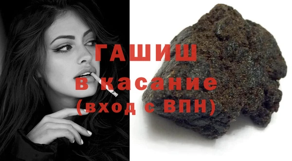 ешки Балахна