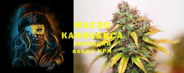 таблы Баксан