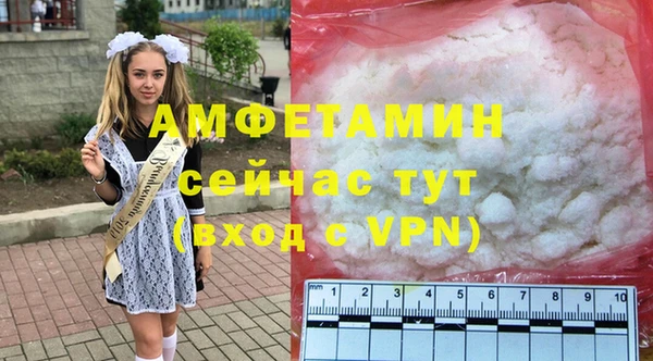 ешки Балахна