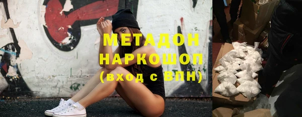 ешки Балахна