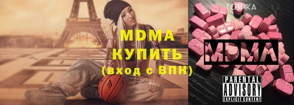 таблы Баксан