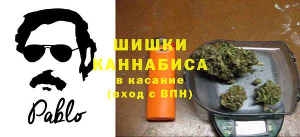 таблы Баксан