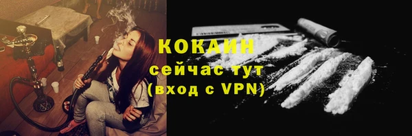 таблы Баксан