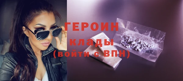 ешки Балахна