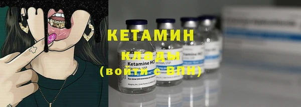 таблы Баксан