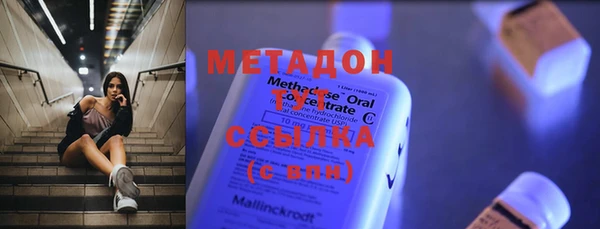 таблы Баксан