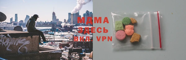 ешки Балахна