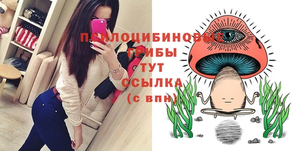 мефедрон Балабаново