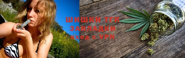 мефедрон Балабаново