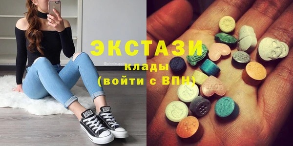 мефедрон Балабаново