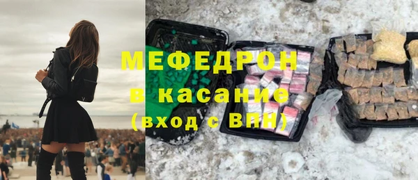 таблы Баксан