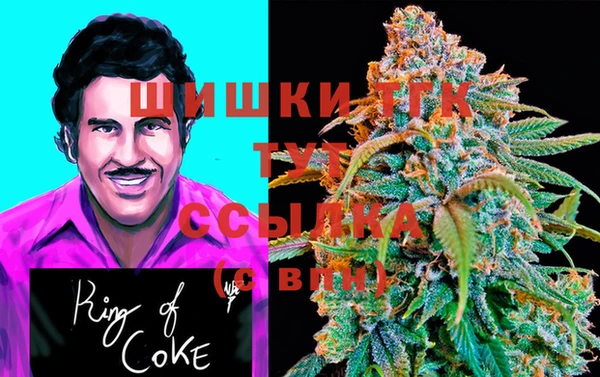 ешки Балахна