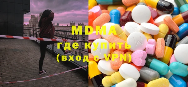 ешки Балахна