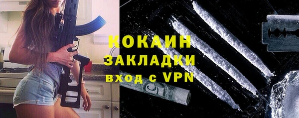 таблы Баксан