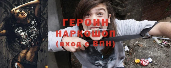 ешки Балахна