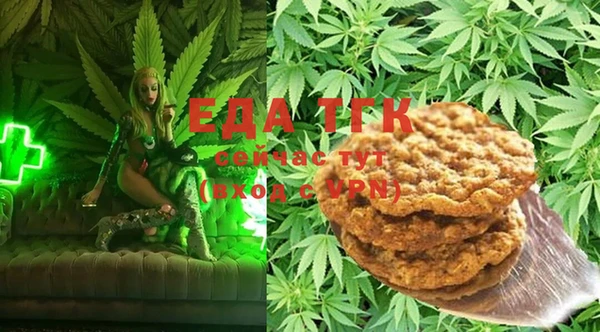 таблы Баксан