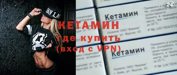 ешки Балахна