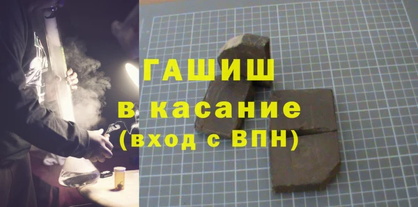 ешки Балахна