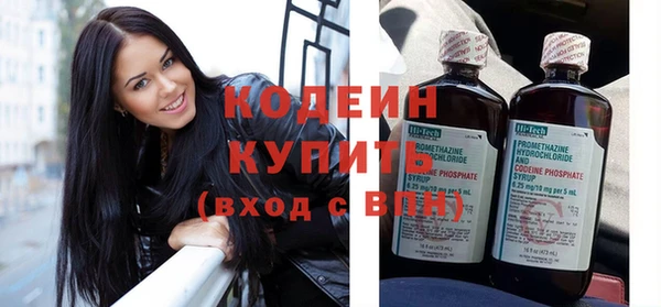 таблы Баксан