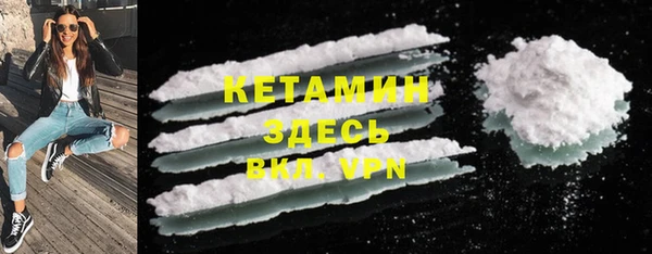 ешки Балахна
